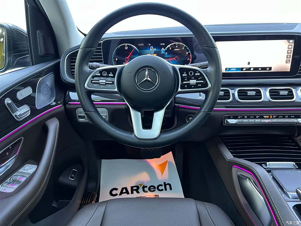 Mercedes-Benz GLE, 2023 10