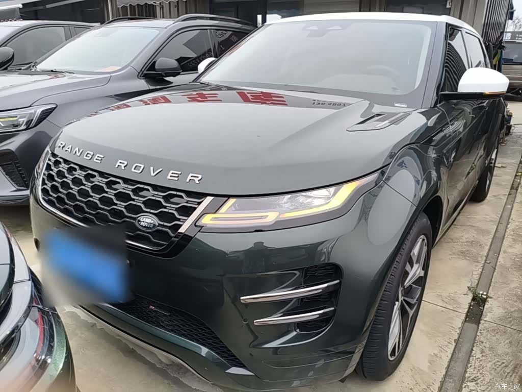 Land Rover Range Rover, 2024 3