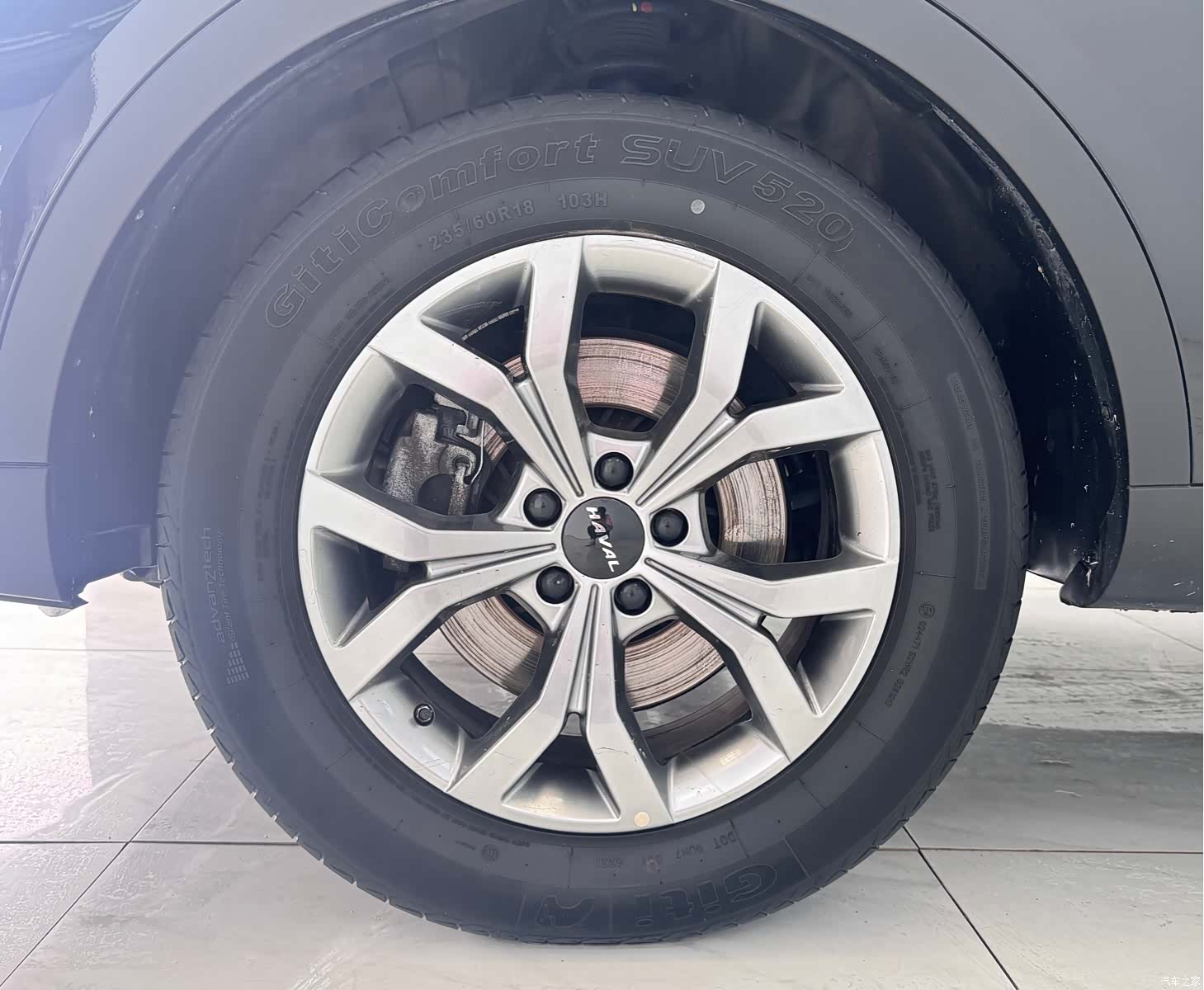 Haval H6, 2022 20