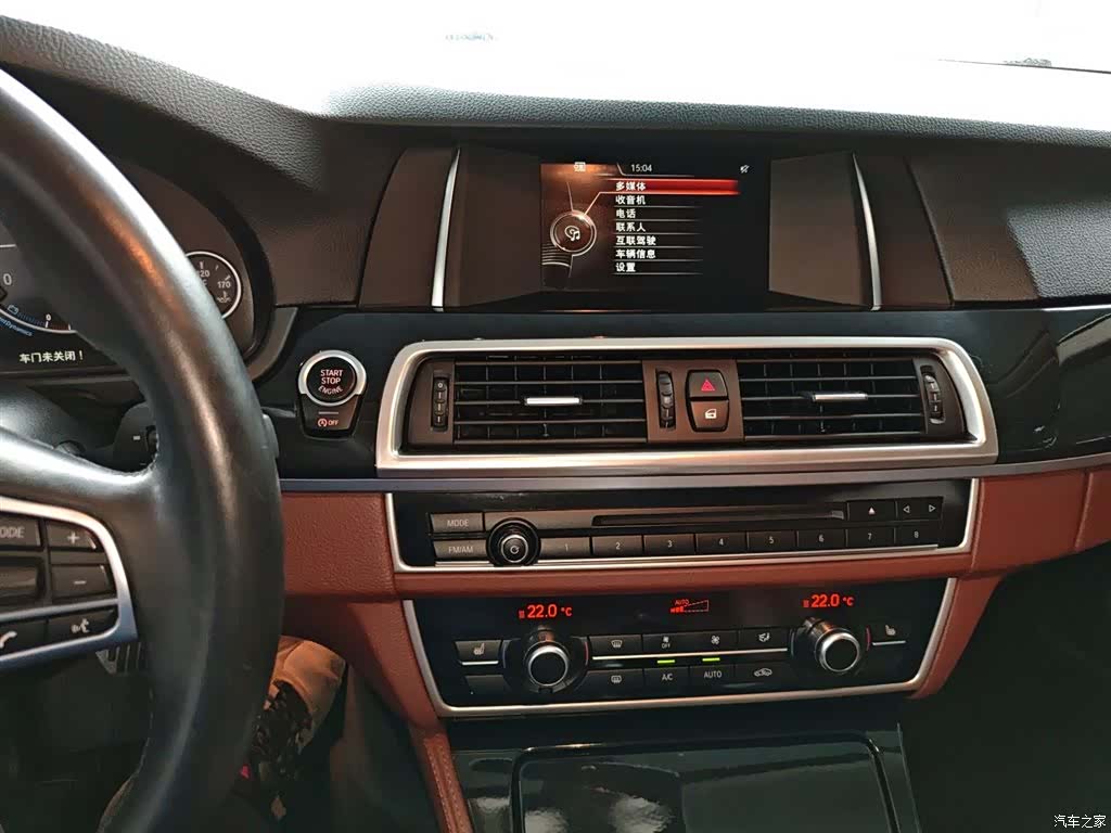 BMW 5 Series, 2016 9