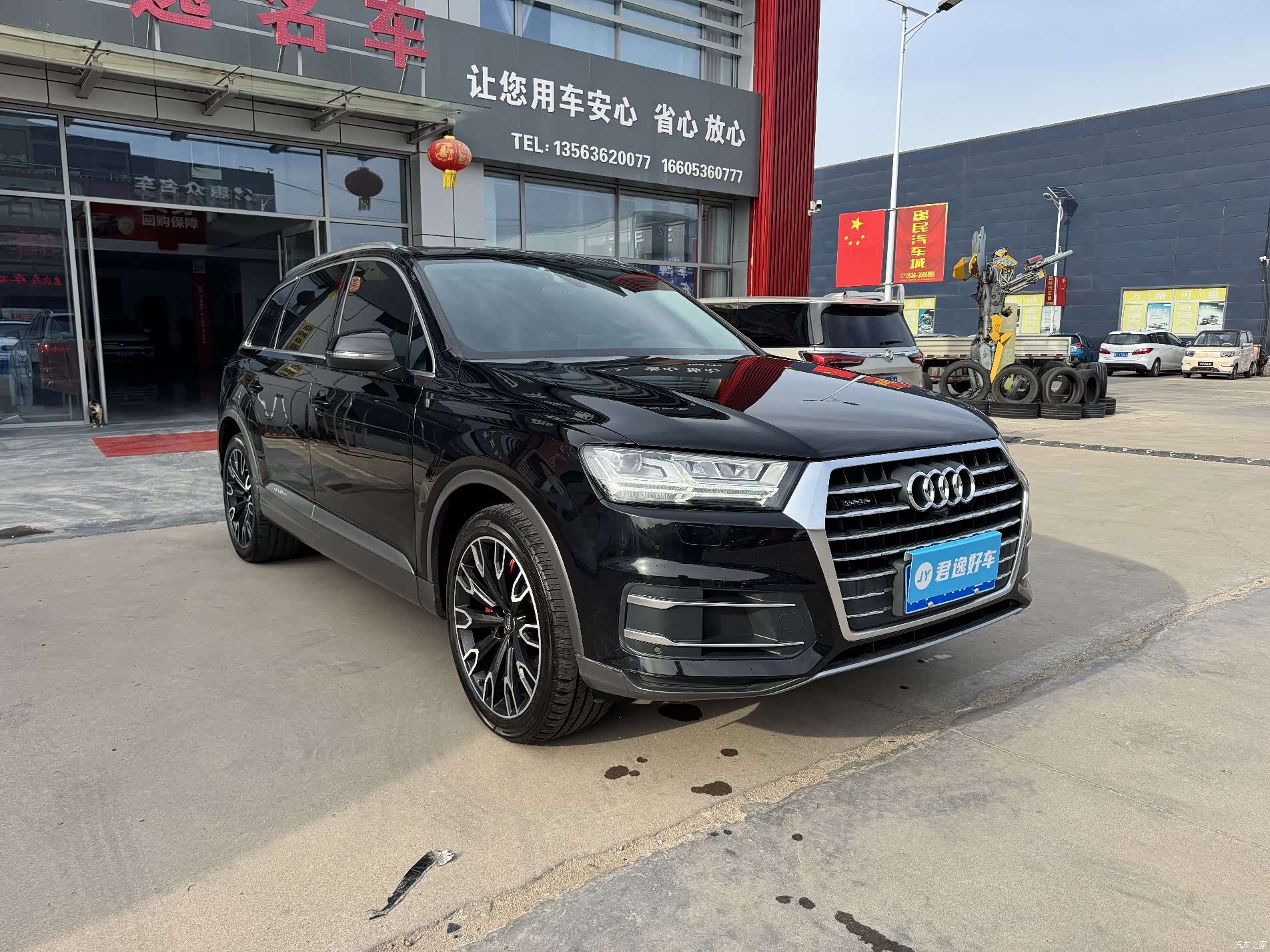 Audi Q7, 2018 2