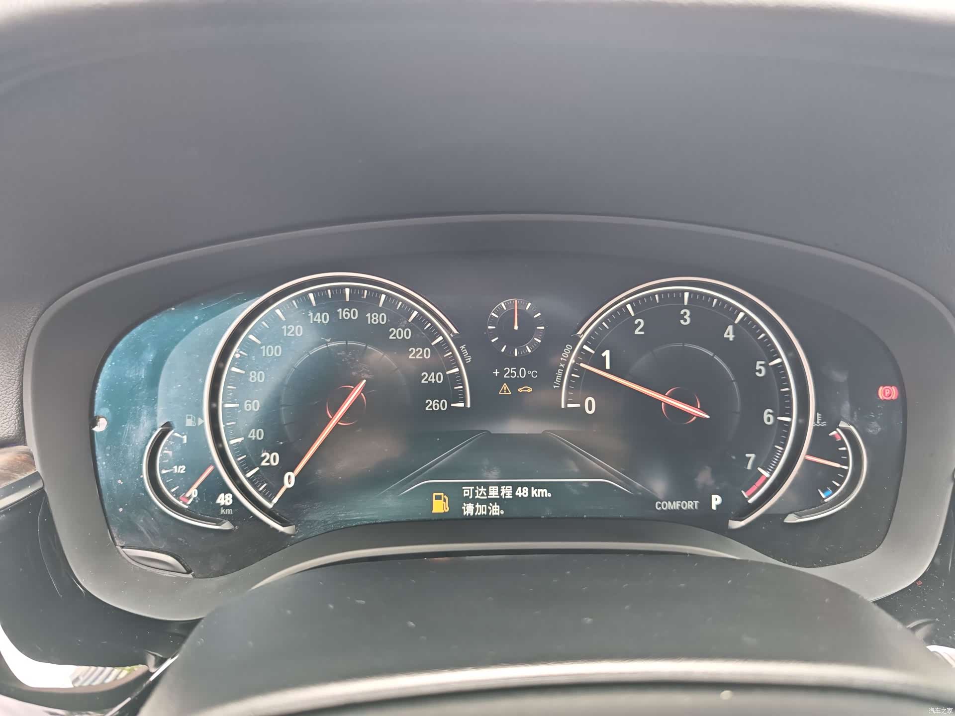 BMW 5 Series, 2018 17