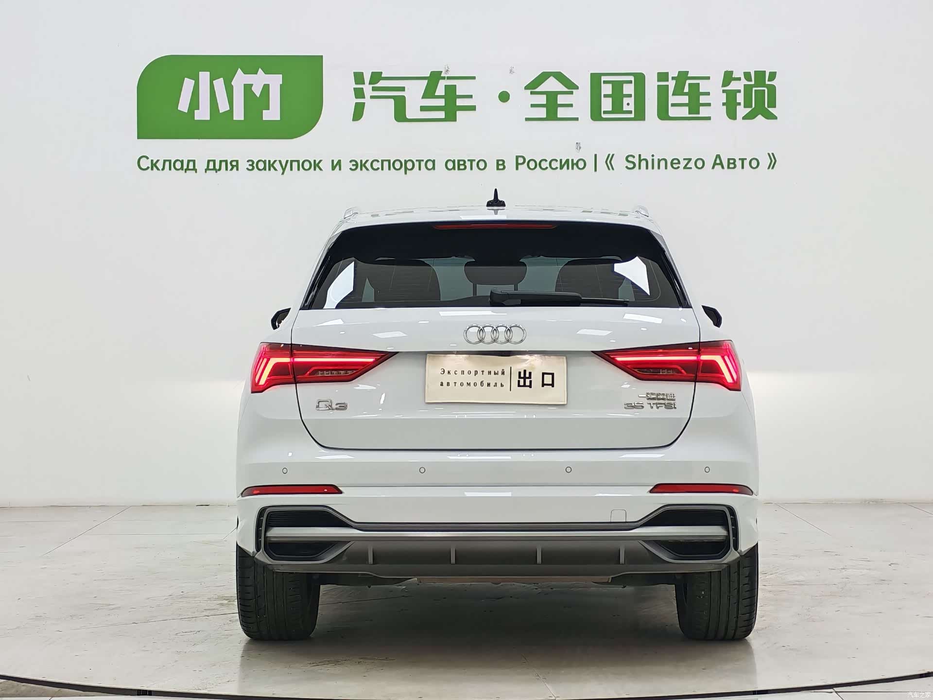 Audi Q3, 2022 6