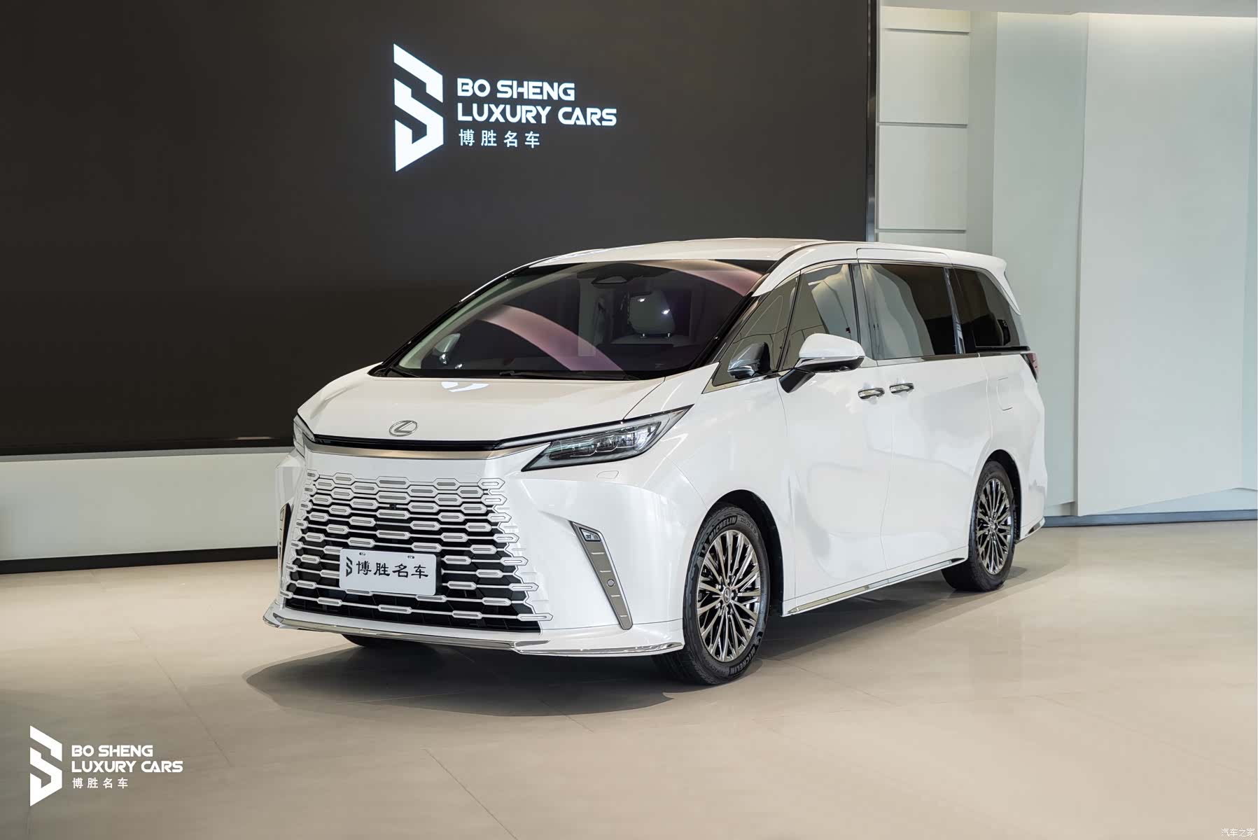 Lexus LM, 2025 22