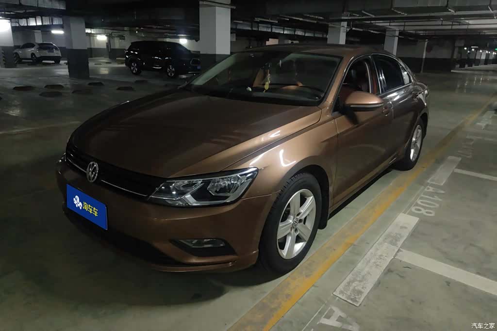 Volkswagen Lamando, 2016 1