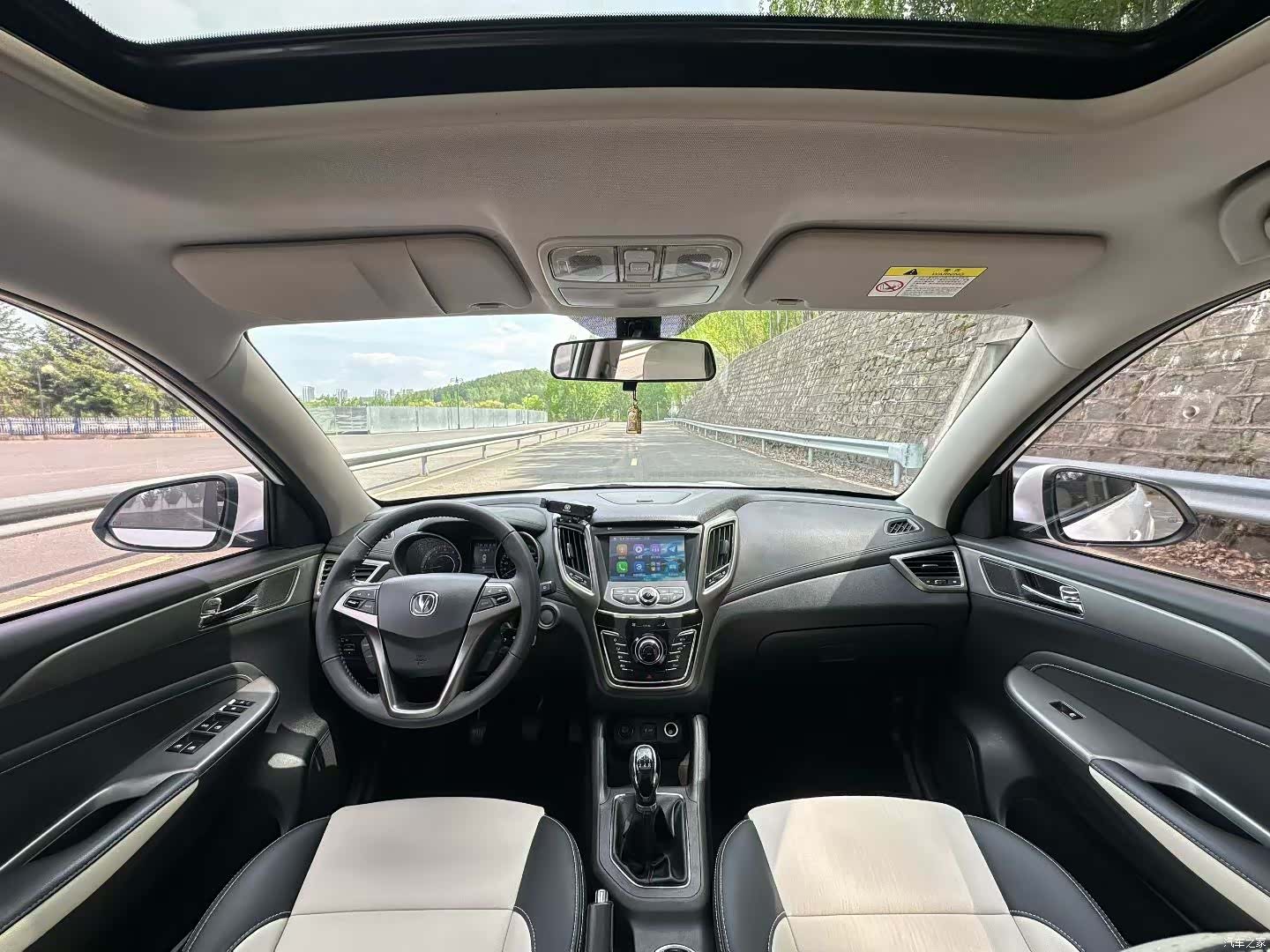 Changan CS35, 2018 4