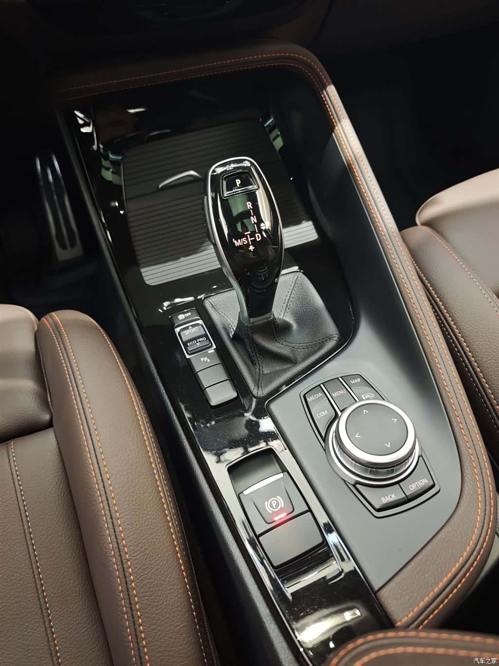 BMW X2, 2022 13