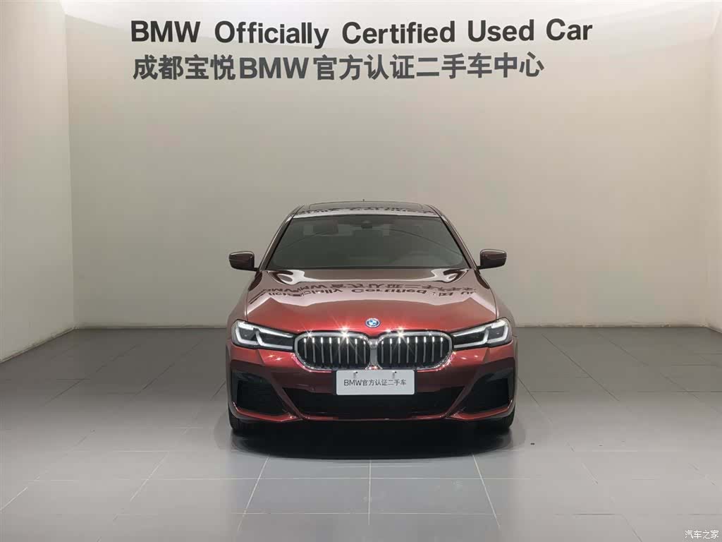 BMW 5 Series, 2022 2