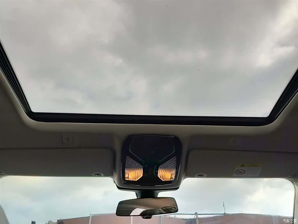 BMW 5 Series, 2018 18