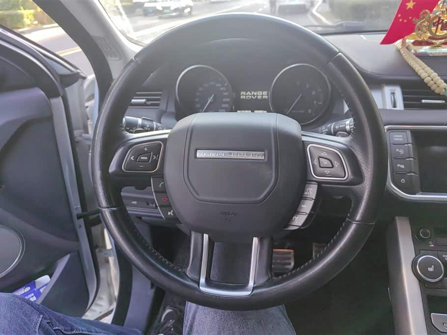 Land Rover Range Rover Aurora