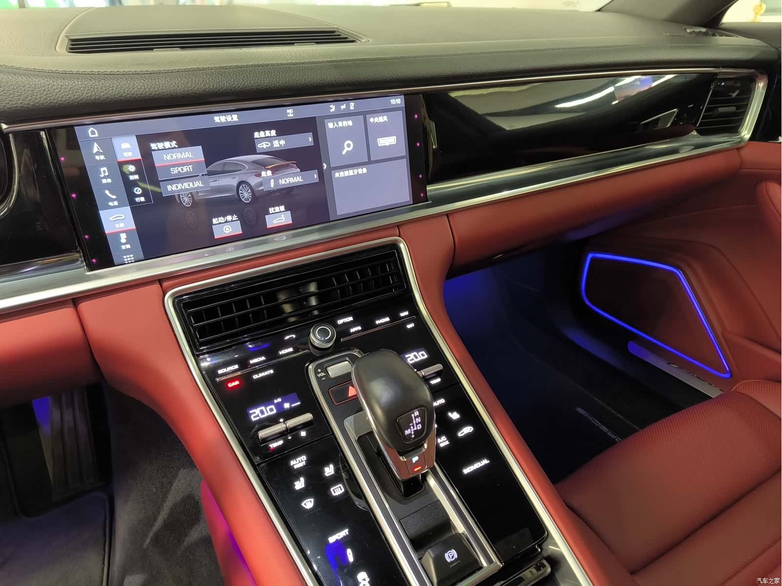 Porsche Panamera, 2018 12