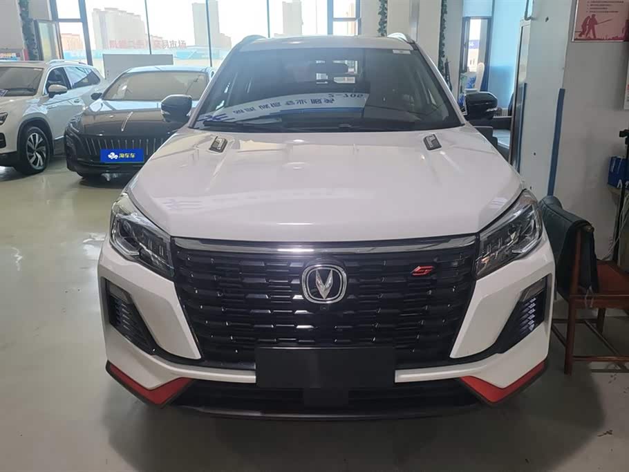 Changan CS75