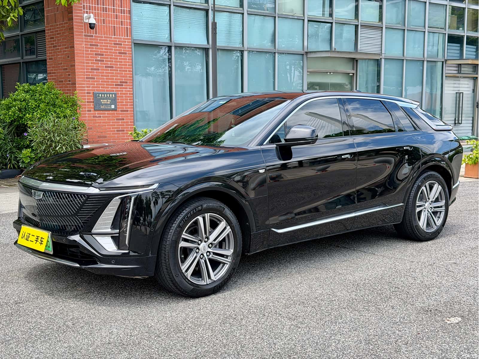 Cadillac IQ