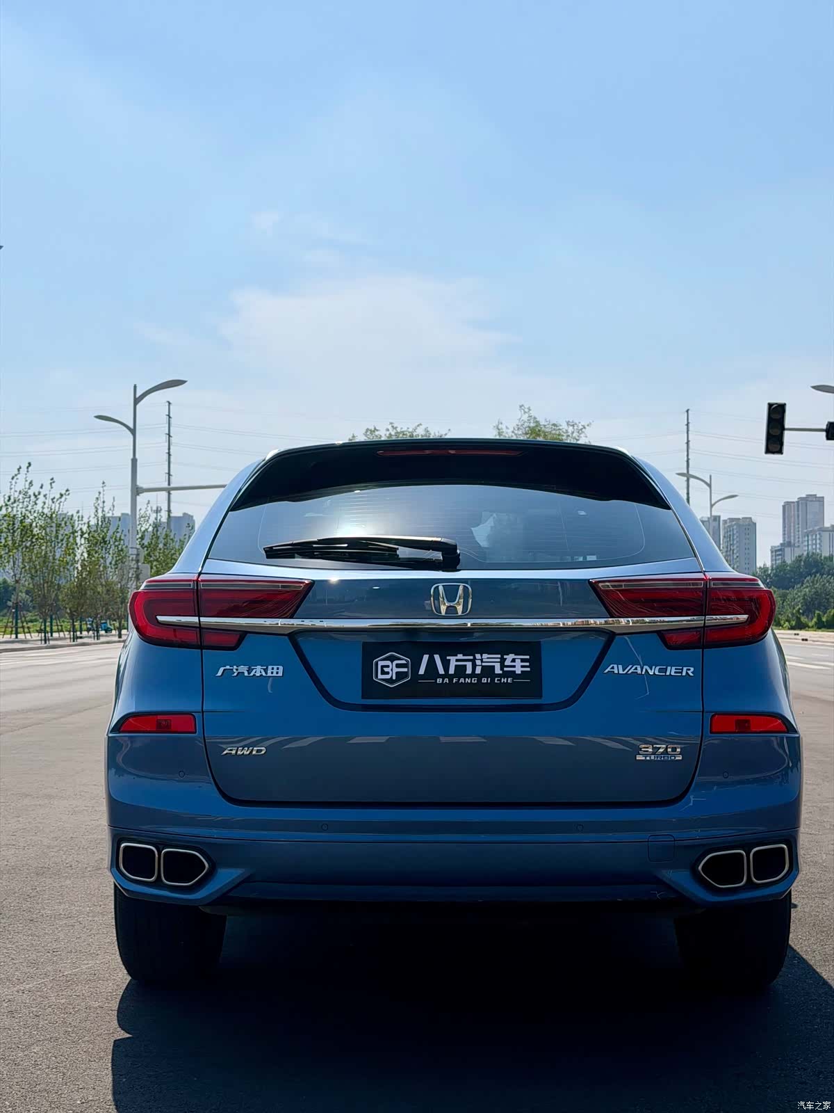 Honda Avancier, 2020 7