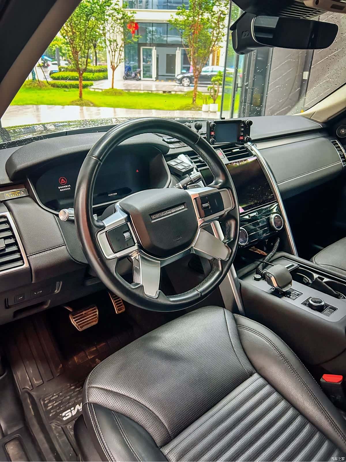Land Rover Discovery, 2022 9