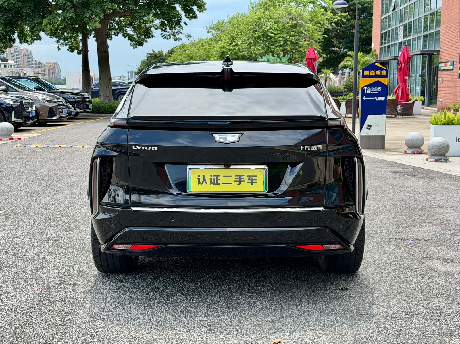 Cadillac IQ, 2024 4
