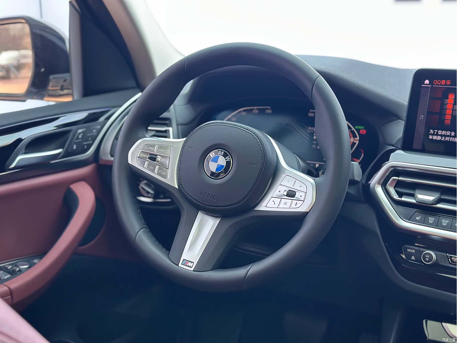 BMW X3, 2024 15
