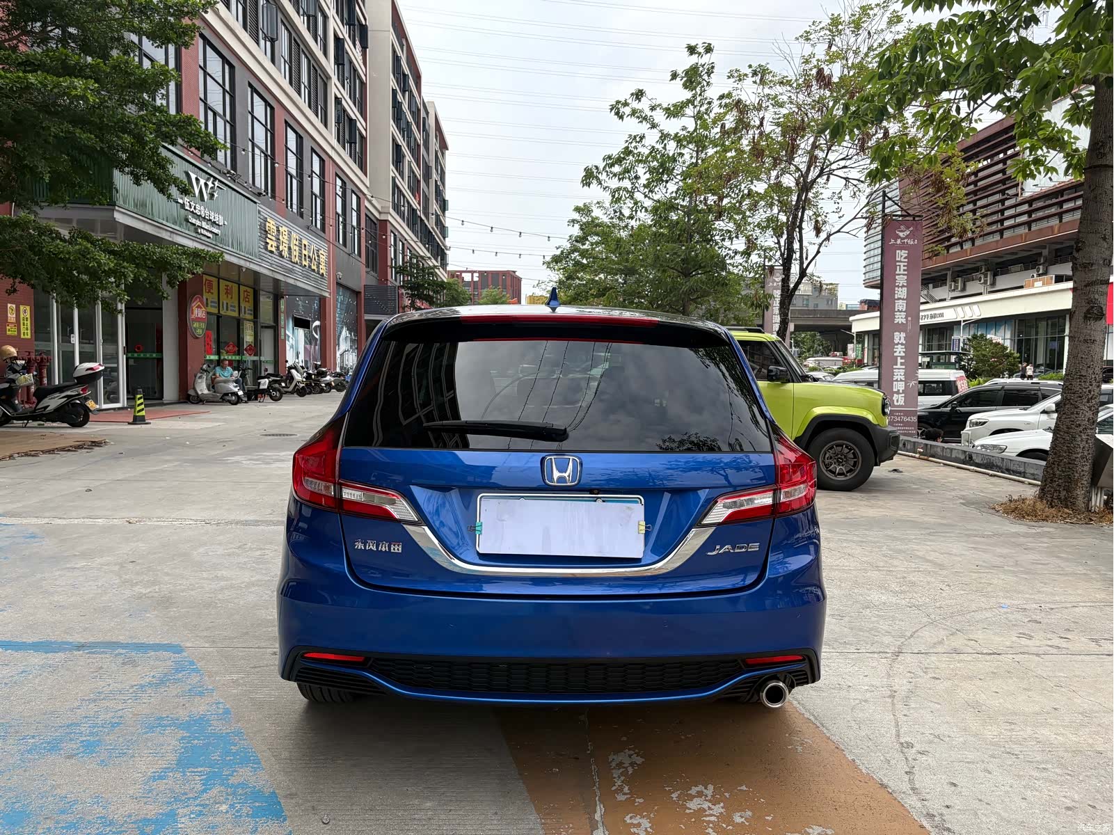 Honda Jade, 2017 6