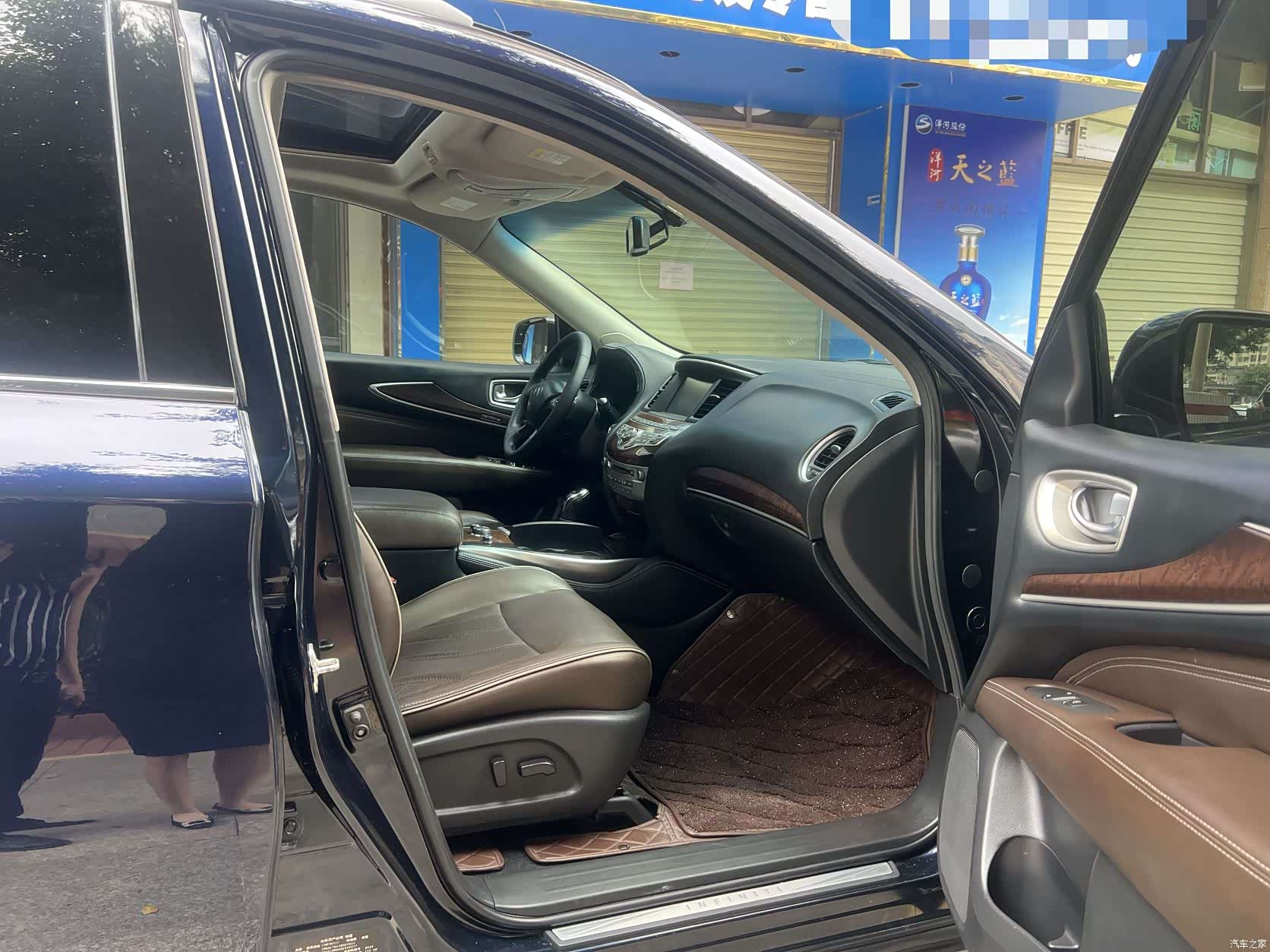 Infiniti QX60, 2017 10