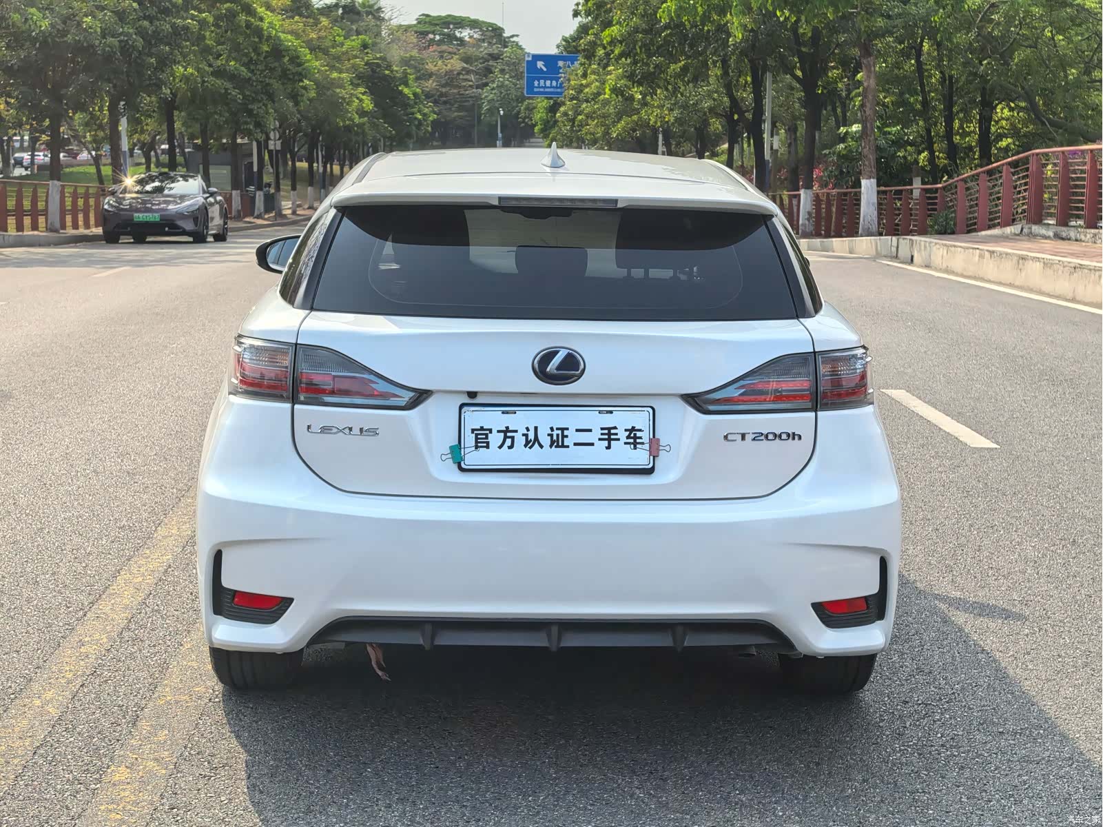 Lexus CT, 2015 9