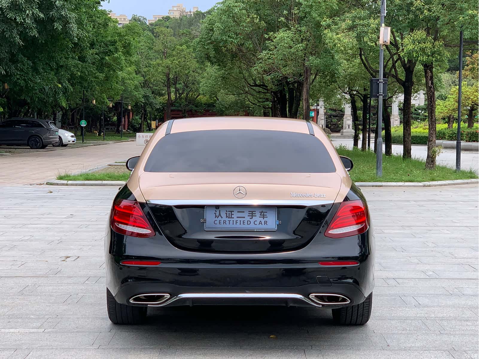 Mercedes-Benz E-Class, 2017 15