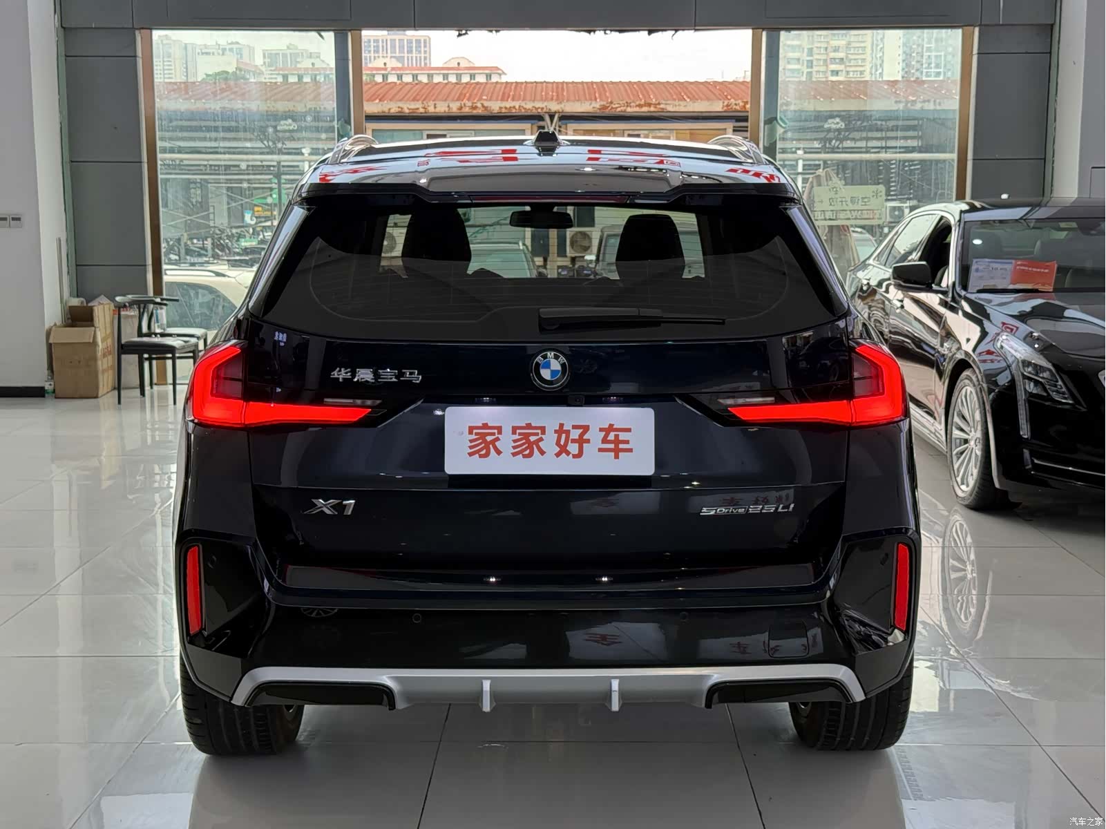 BMW X1, 2023 15