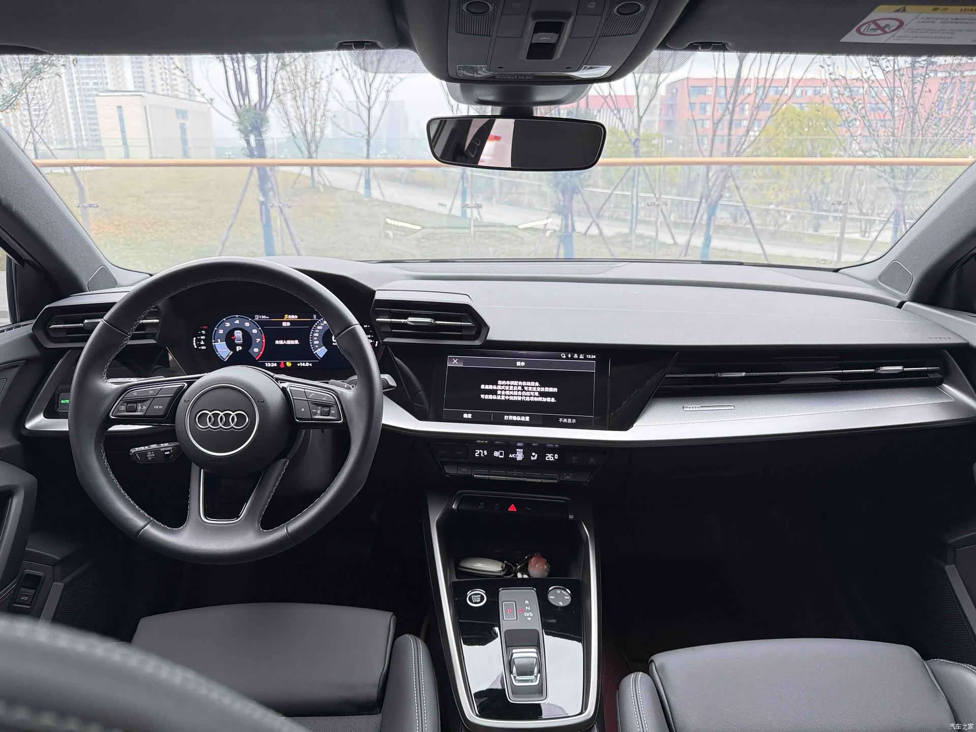 Audi A3, 2024 25