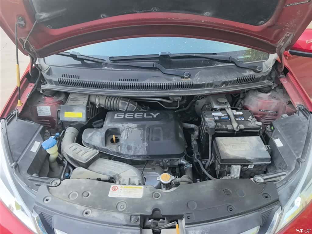 Geely X1, 2018 20