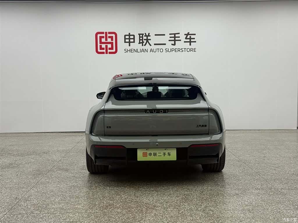 Audi E5, 2026 3