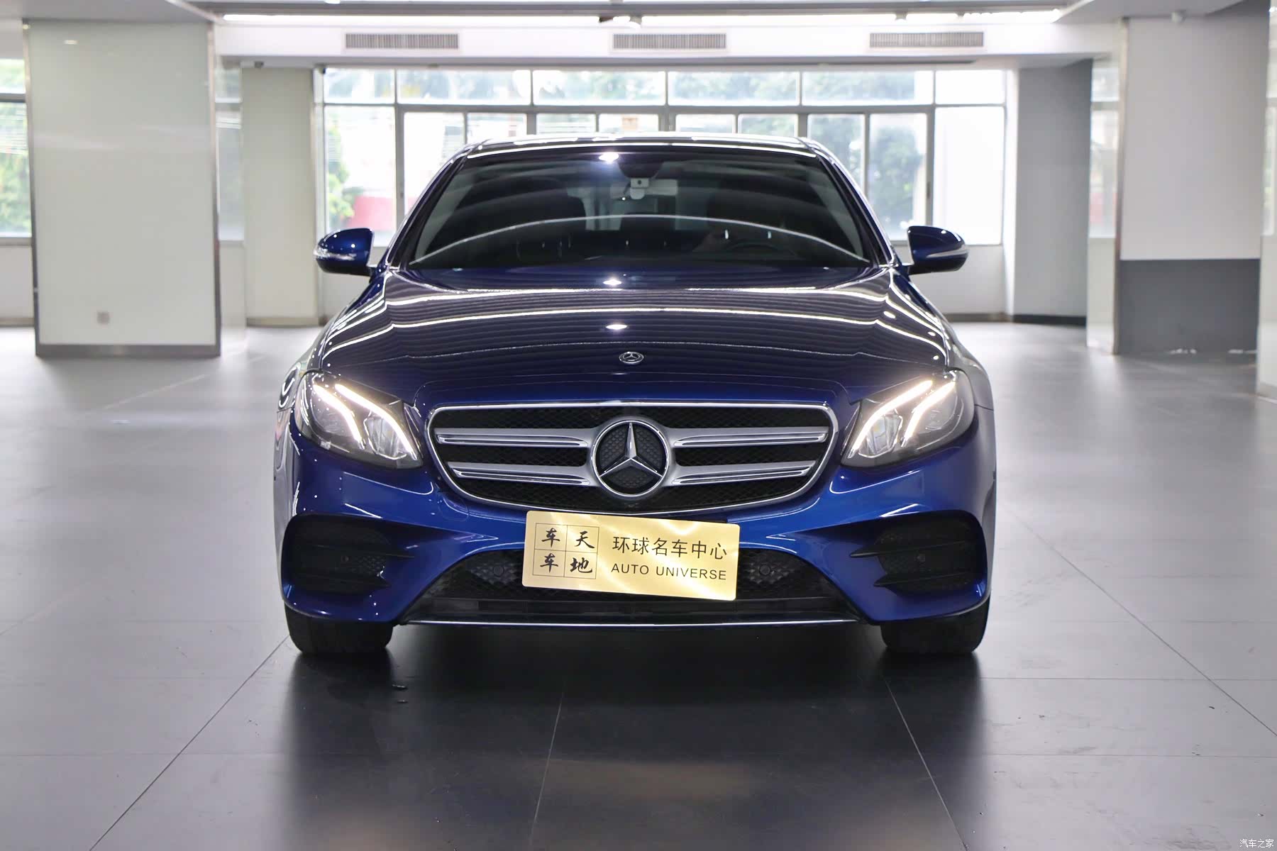 Mercedes-Benz E-Class, 2020 2