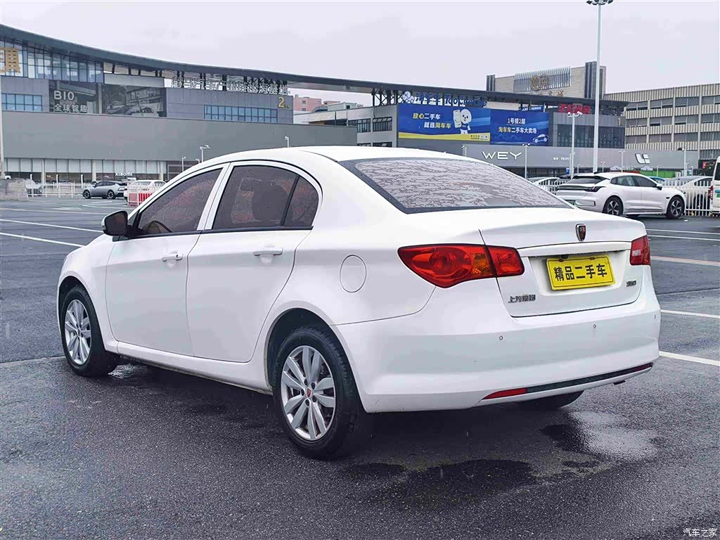 Roewe 350, 2017 4