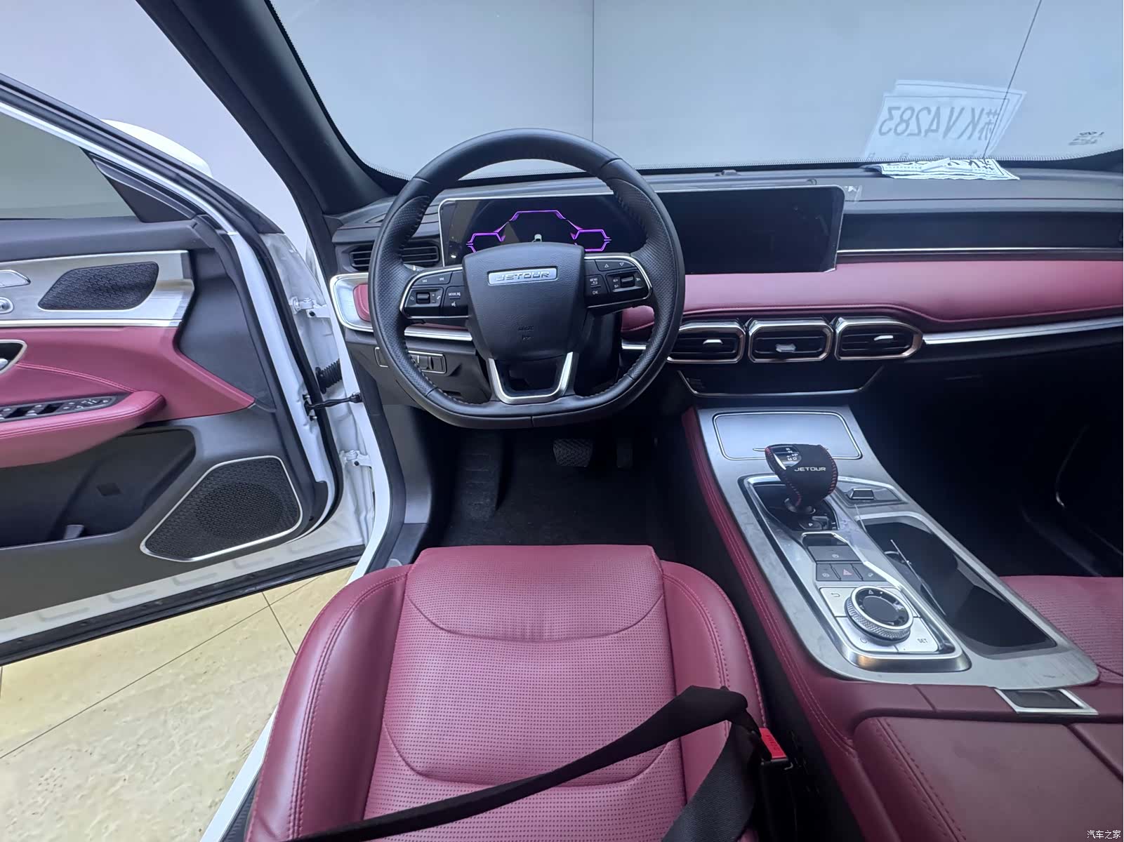 Jetour X70, 2022 13