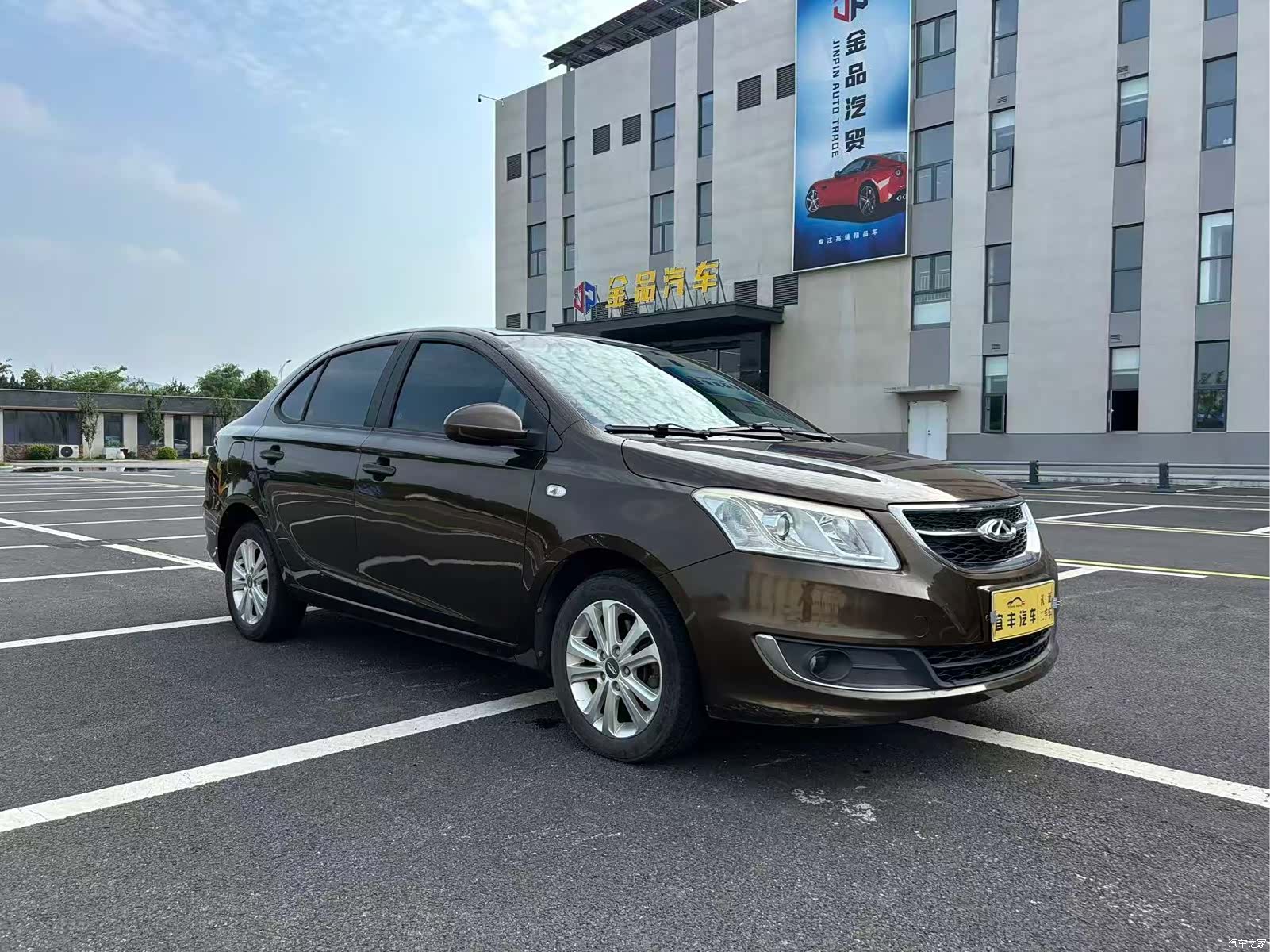 Chery E3, 2016 3