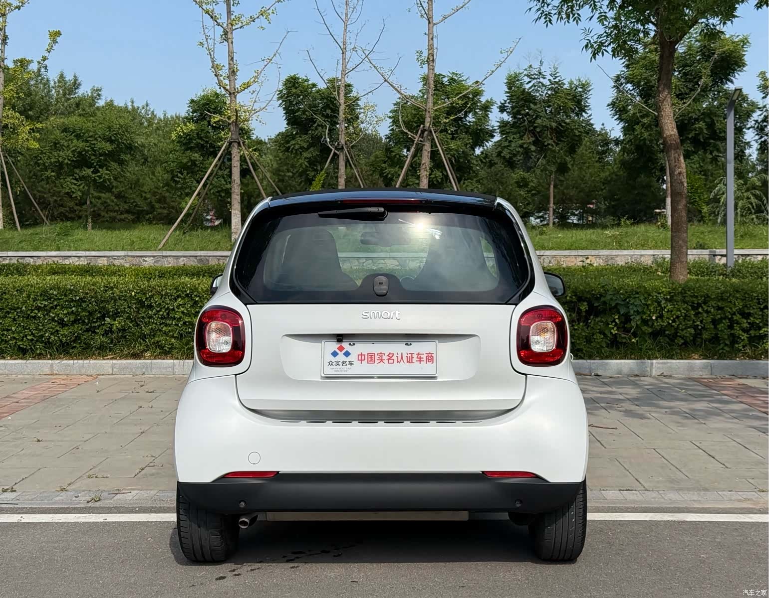 Smart Fortwo, 2018 17