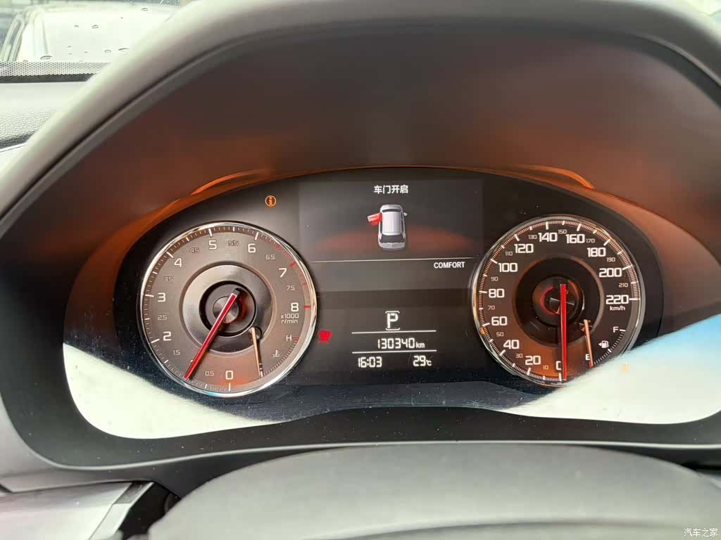 Acura CDX, 2016 11