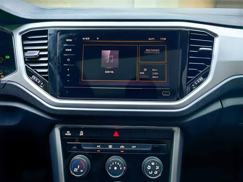 Volkswagen T-ROC exploring Songs Volkswagen T-ROC exploring Songs