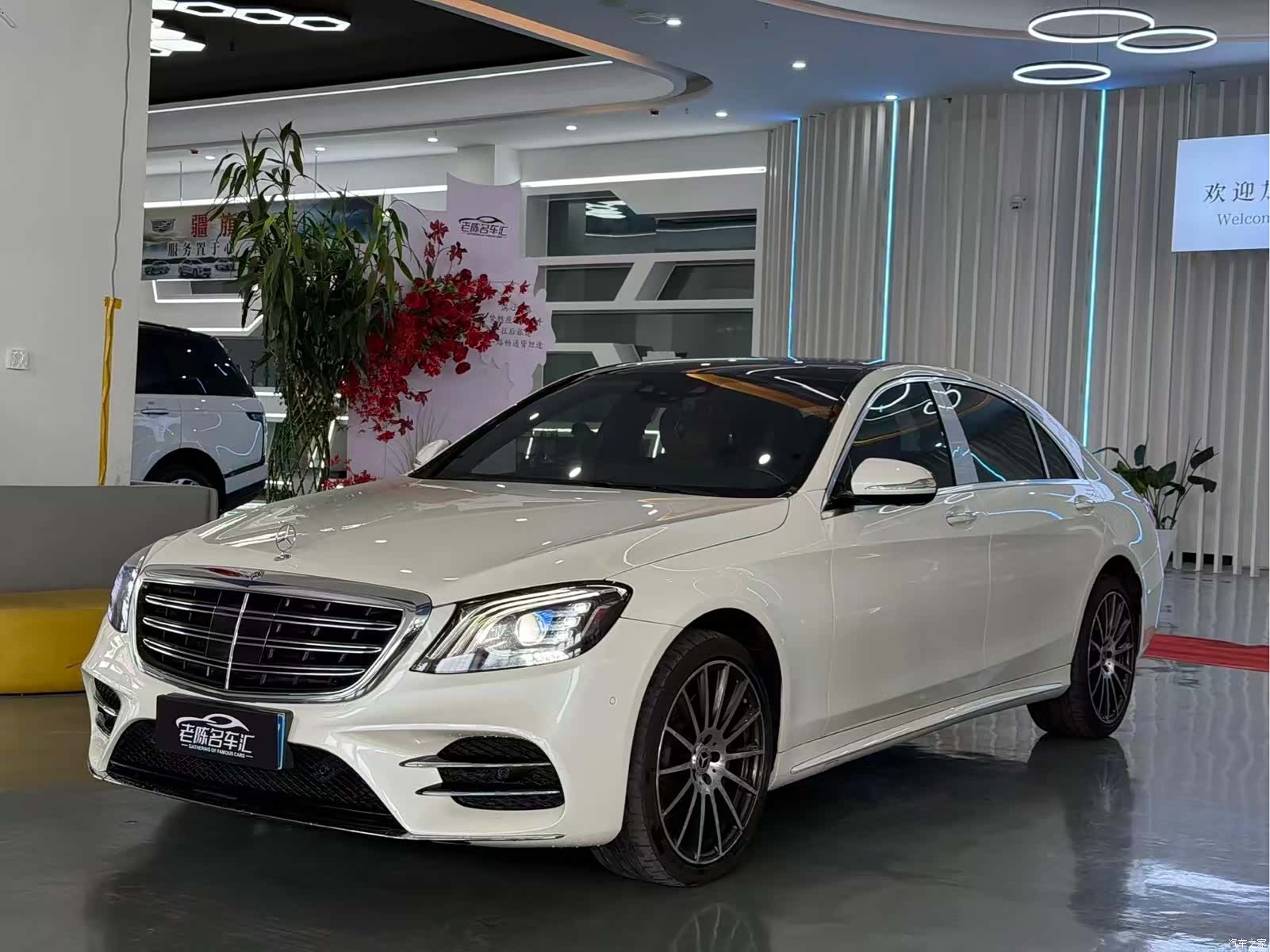 Mercedes-Benz S-Class, 2019 1