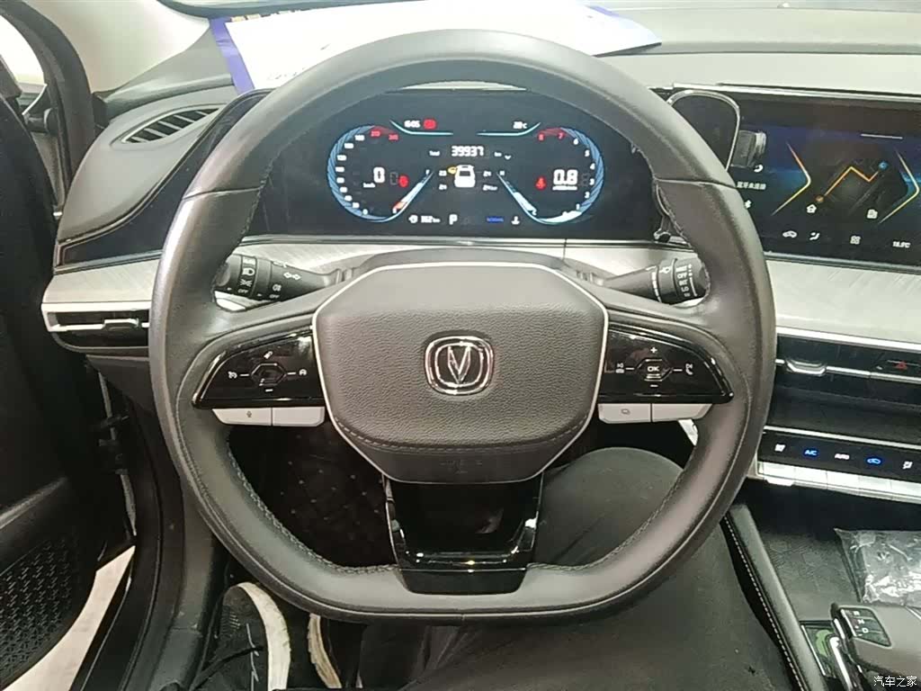 Changan Eado, 2023 11