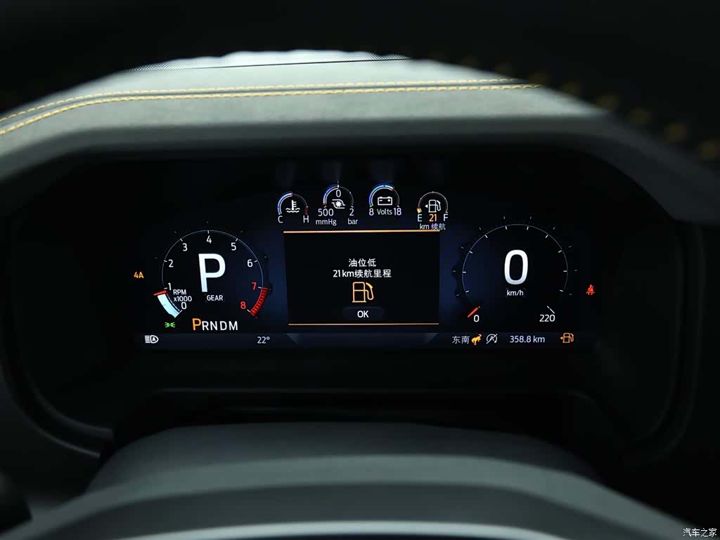 Ford Bronco, 2025 10