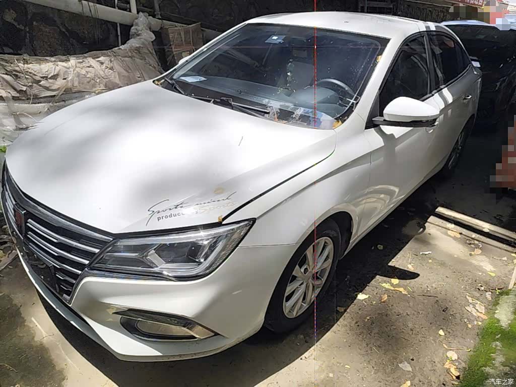Roewe i5, 2021 1