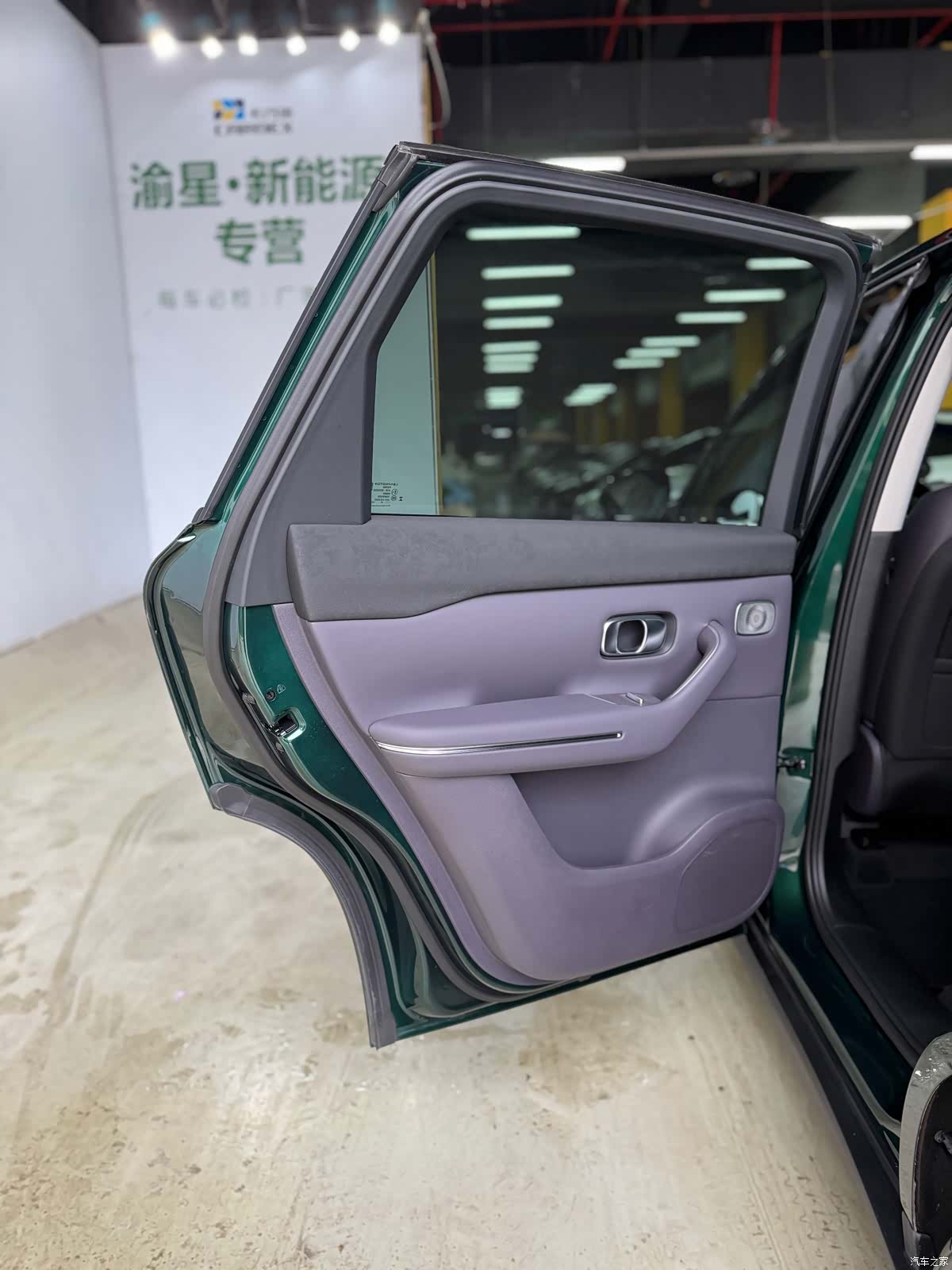 Leapmotor C10, 2025 23