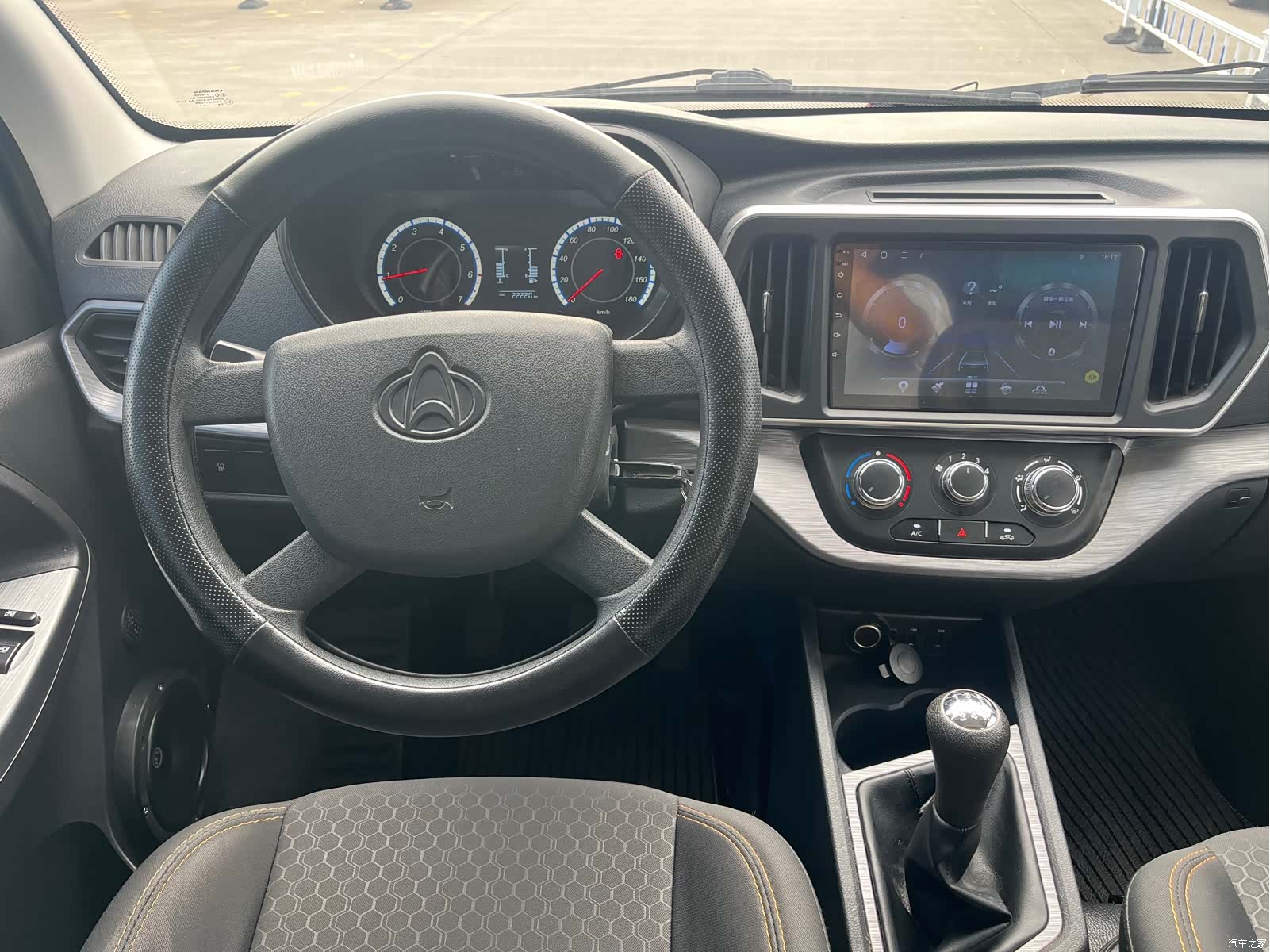 Changan M60, 2023 9