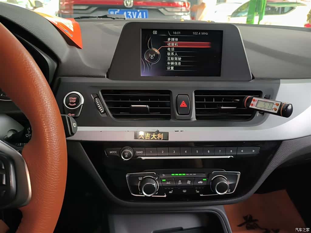 BMW 1 Series, 2017 13