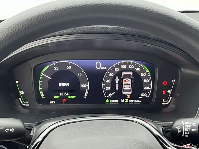 Honda Integra, 2024 16