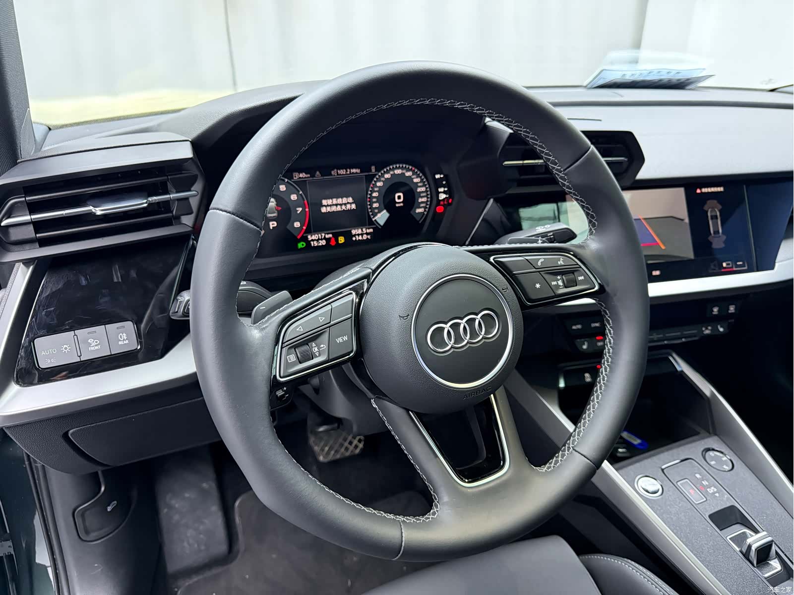 Audi A3, 2023 8