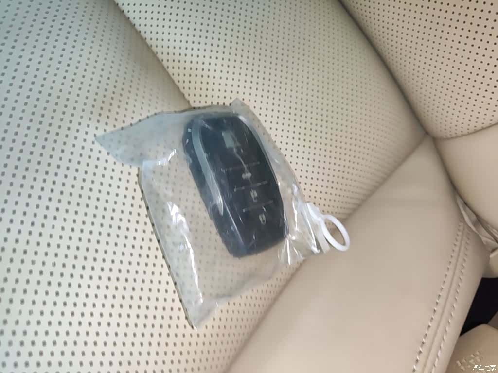 Toyota Crown, 2017 9