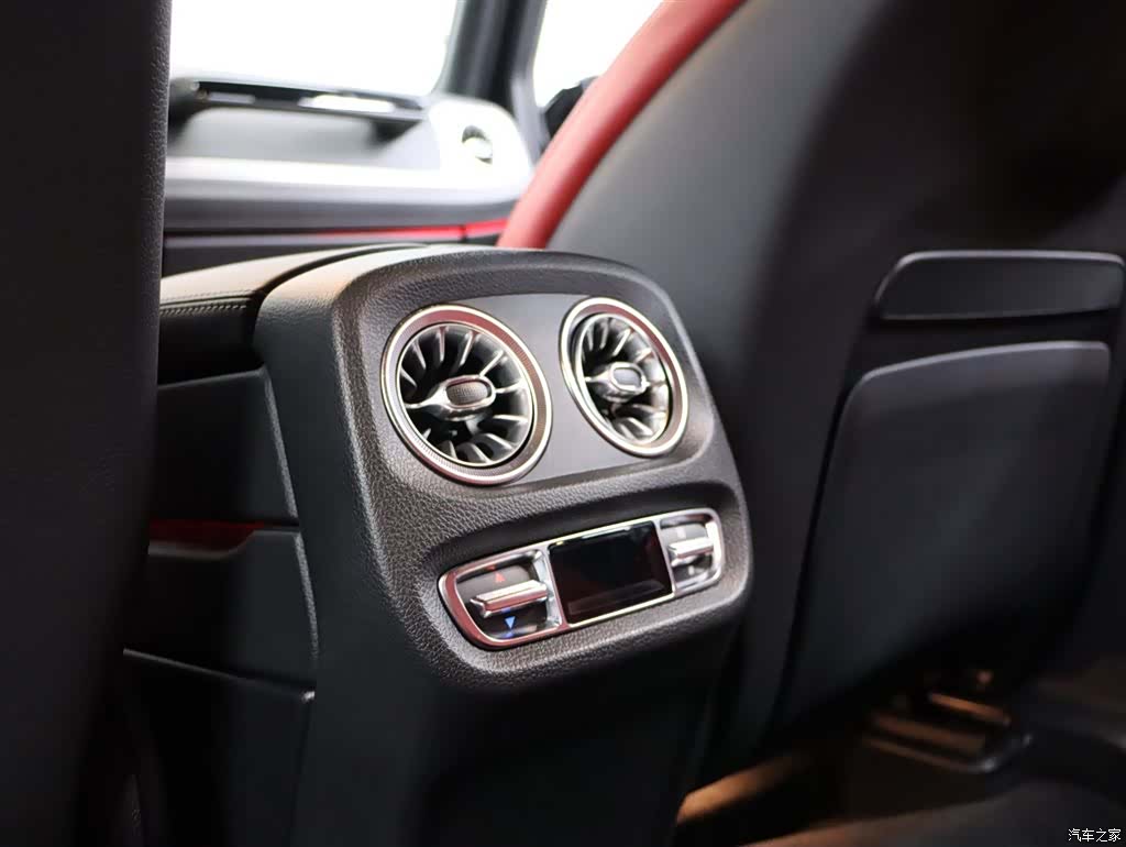 Mercedes-Benz G-Class, 2023 23