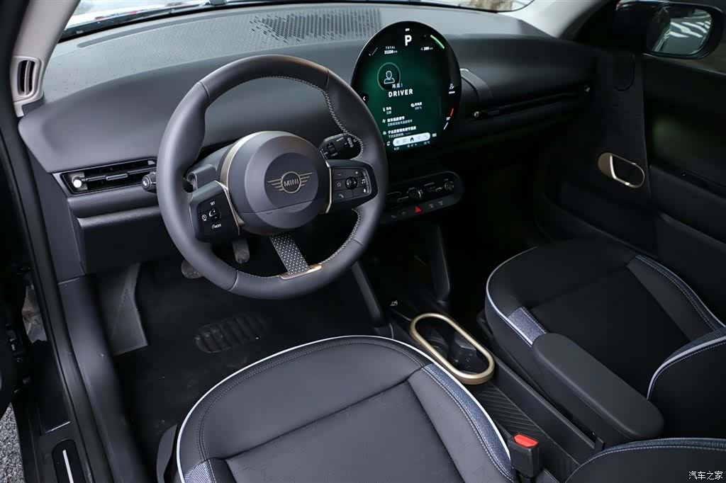 Mini Cooper, 2025 26