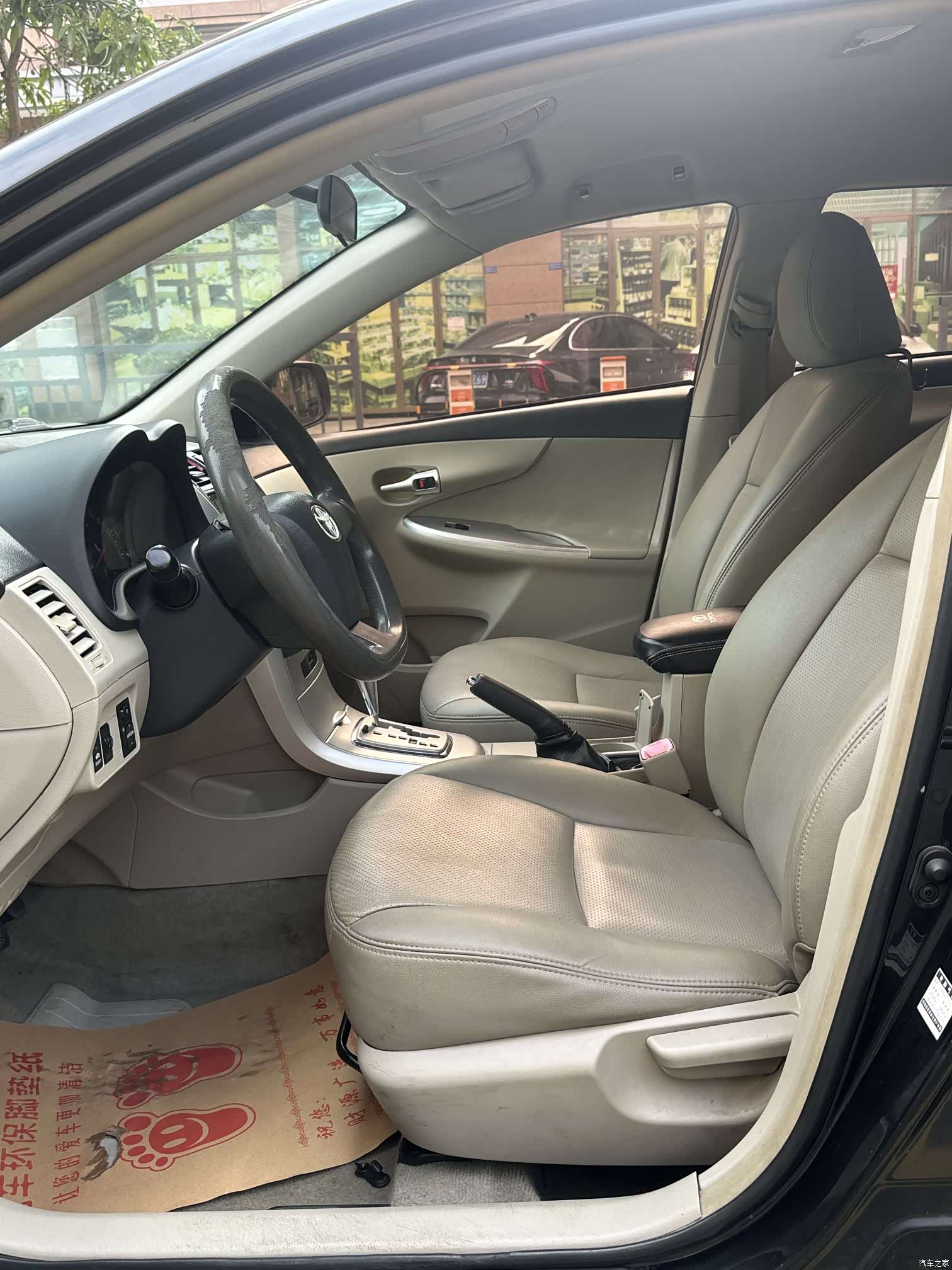 Toyota Corolla, 2013 6