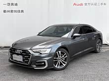µA6L 2023 40 TFSI 